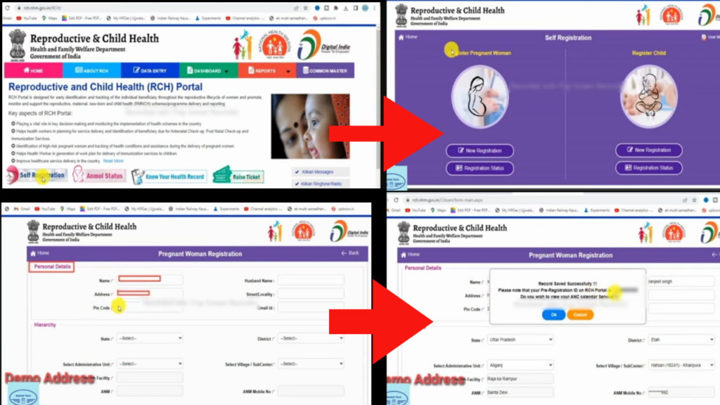 Janani Suraksha Yojana Online Registration